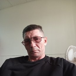 �������, 46 ���, �������