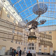 �����, 44 ����, ������