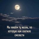 ���� ��&euml;��, ����������, 55 ��� - ��������� 30 �������� 2025 � ������ ������ ��������