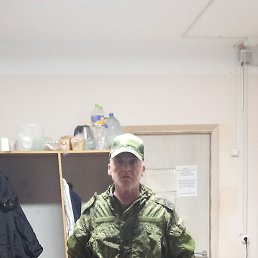 �������, ������, 53 ����