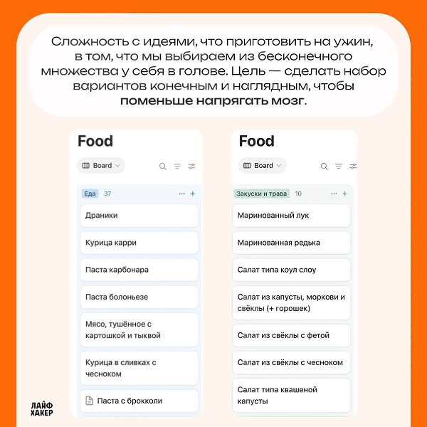 ����� ����� ���� ������� ����� ���������, ��� ����� ���������� �����������, ������� ... - 2