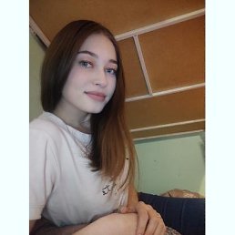 , 17, 