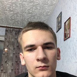 , 17, 
