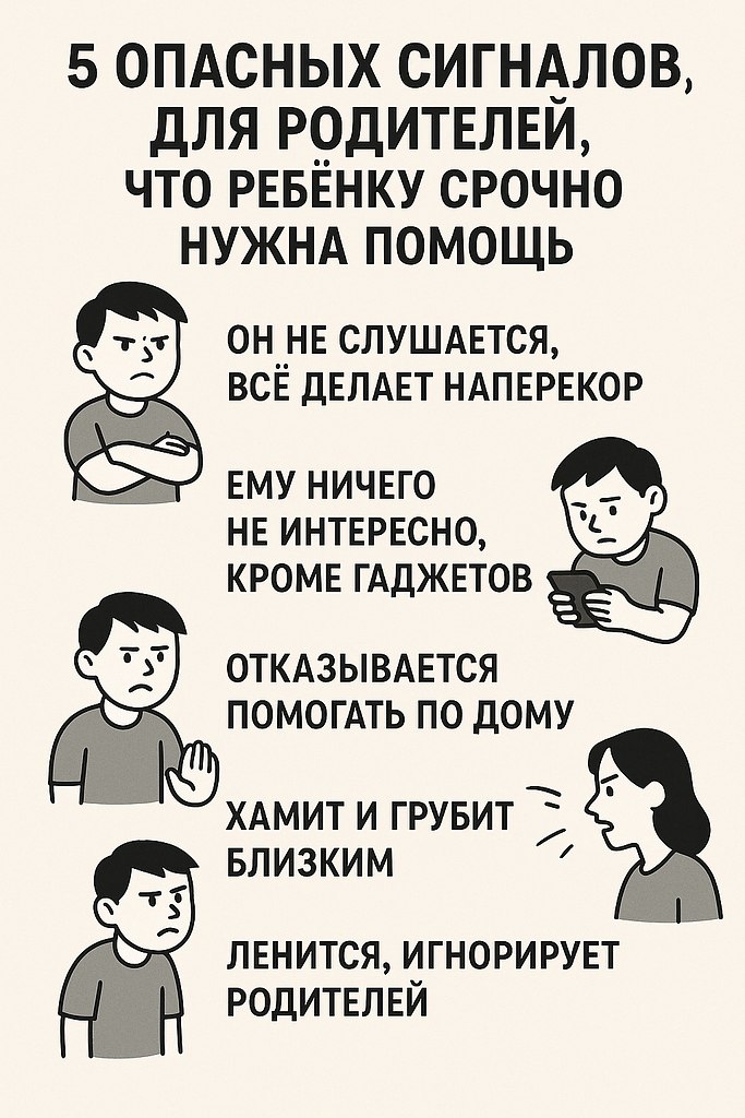 5 ������� �������� ��� ���������, ��� ������� ������ ����� ������: � �� �� ���������, �������� ...