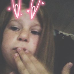 , 17, 