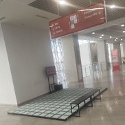 �����, 30 ���, ������