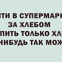 ���� ������� ����������, ������ - ��������� 8 ���� 2026 � ������ ������ ��������