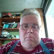 �������, 54 ����, ������