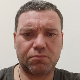 ���������, ����, 44 ����