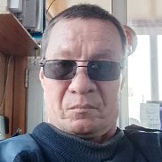 �������� ���������, 45 ���, ������������