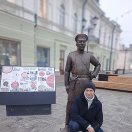 �������, 49 ���, �������