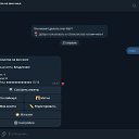 ���� ����, ������, 36 ��� - ��������� 23 ������ 2026 � ������ ������ ��������