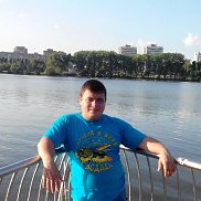 �����, 44 ����, ������