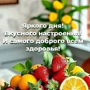���� �����, ���������, 49 ��� - ��������� 4 ���� 2025 � ������ ������ ��������