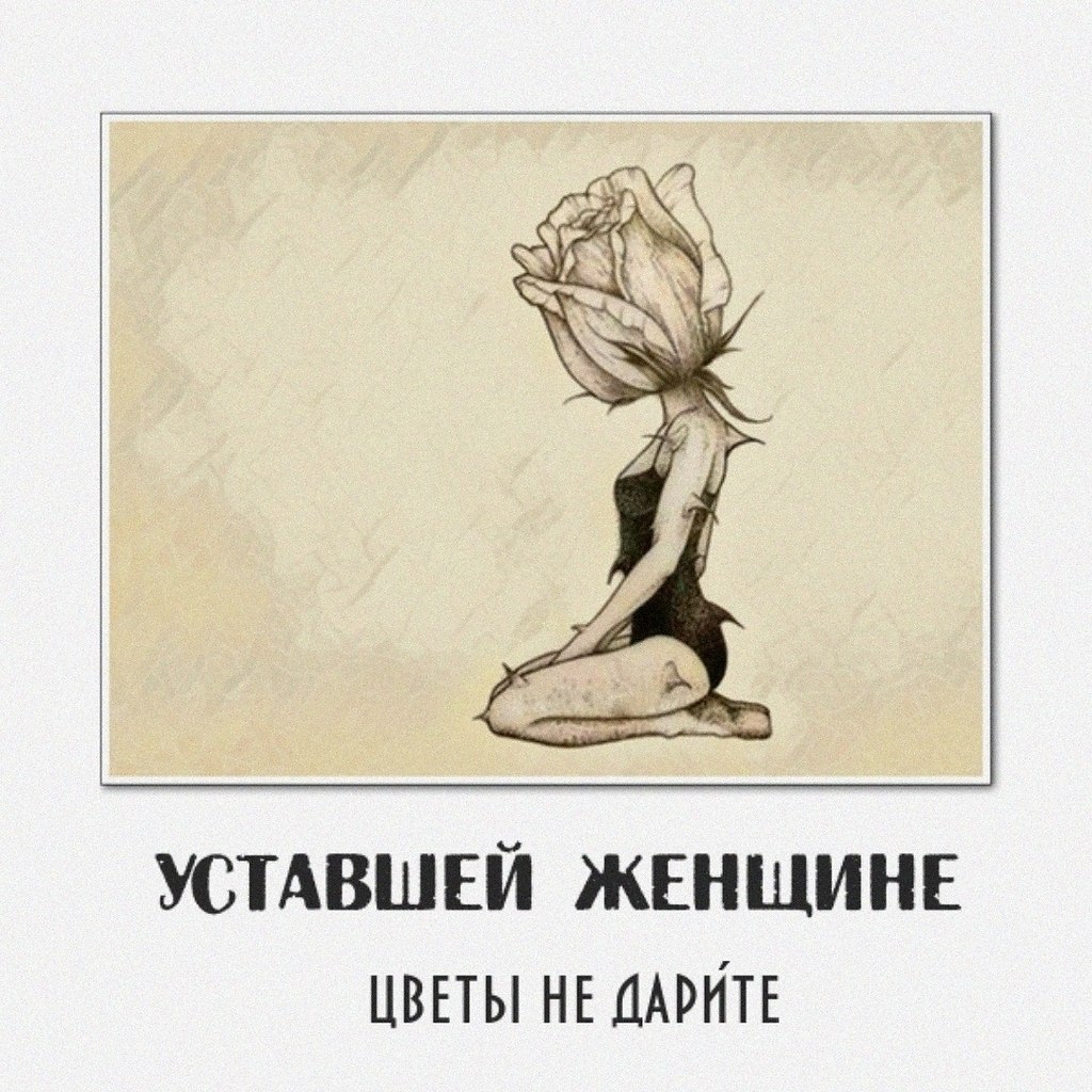 �� ������ �������� ������� �����. ��������, ����� ������, ����� ���� ������ �� ������������. � ��� ...