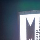 ���� �����, ������, 37 ��� - ��������� 5 ������� 2024 � ������ ���� ����������