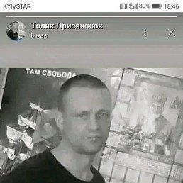 ���� ��������, ����, 43 ���� - ��������� 31 ������� 2023