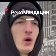 ��� ���������, 21 ���, �����