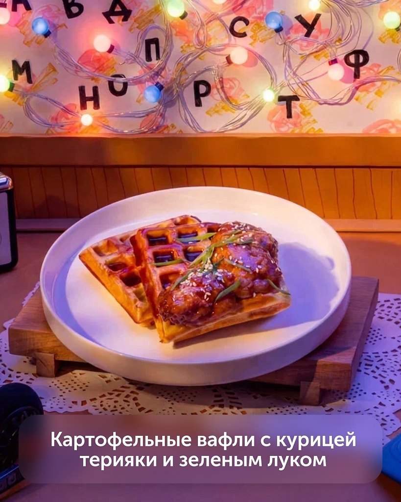 ���� ����, �� ������... ����� ������ ����! � ����������� � ��������� ��������� �� ����� ����� ... - 3