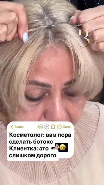 o��oc���. ����� ������� - 2