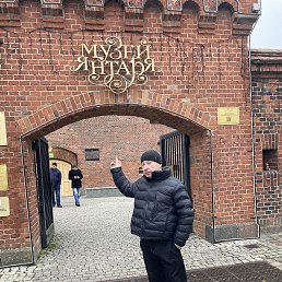 ���� ��������, �����-���������, 55 ��� - ��������� 12 ��� 2024