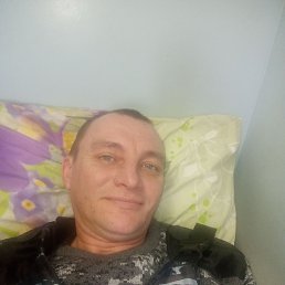 ���������, 39 ���, ���������