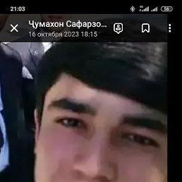 �����, ������, 27 ���