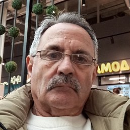 �������, �����, 70 ���