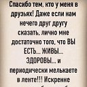 ���� �������, ���������� - ��������� 14 ������ 2026 � ������ ������ ��������