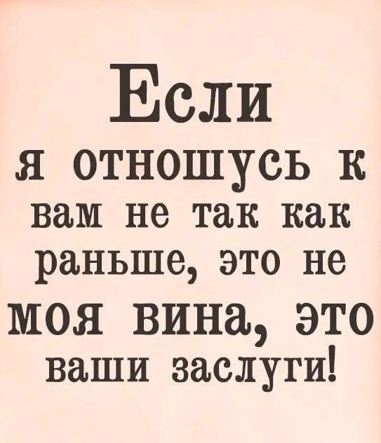 �������� ��������� - 11 ��� 2026 � 20:24