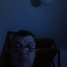 �����, 54 ����, �������