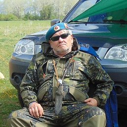 ����, �������, 64 ����