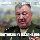 ���� �������, ������ - ��������� 11 ������� 2025 � ������ ������ ��������