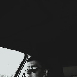 �������, ���