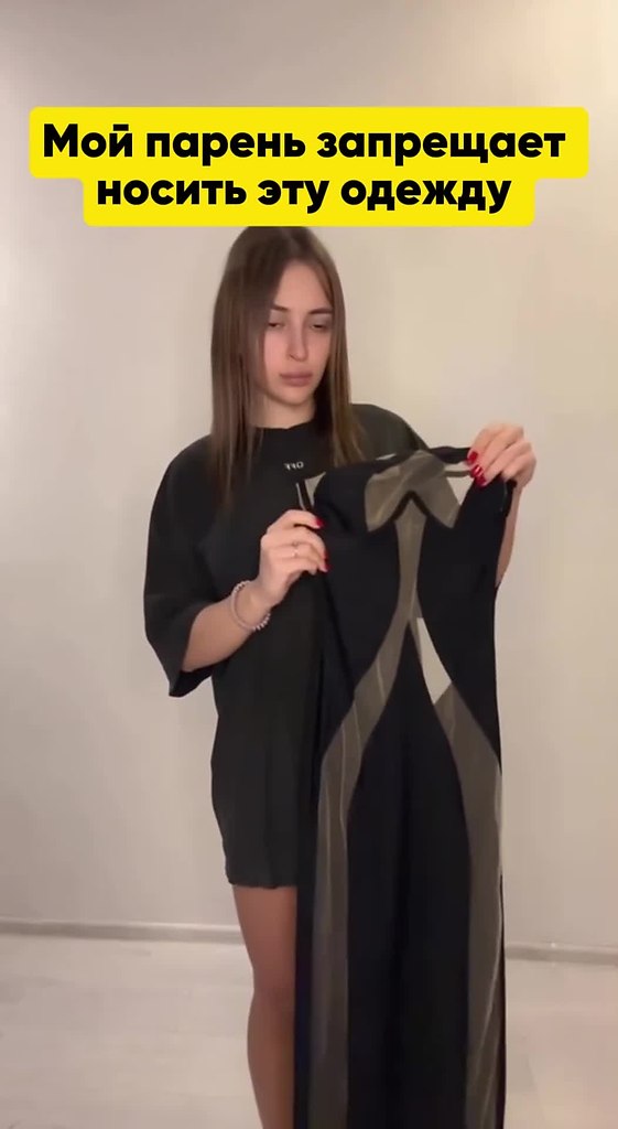 ���� ����� ��������� �����?