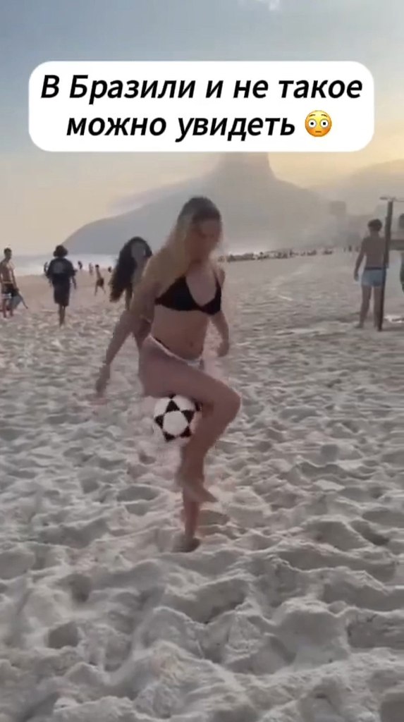 ��� �� ����� ������� ������� � ������� ������