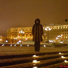 �������, ��������