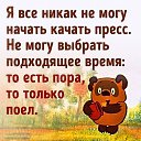 ���� ���������, ������ ��������, 60 ��� - ��������� 9 ������ 2025 � ������ ������ ��������