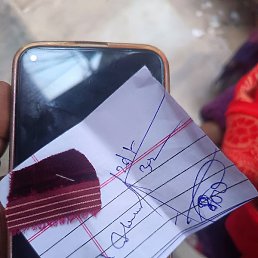 Kirti Valmiki, ����, 45 ���