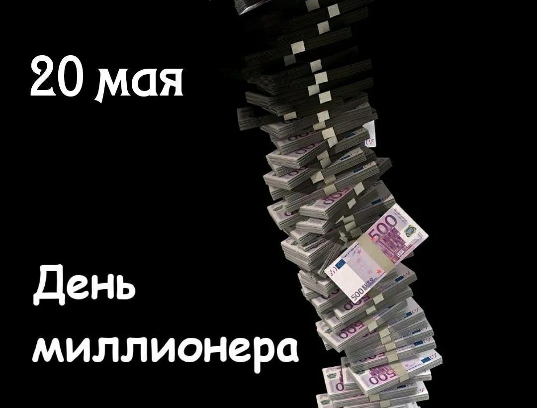 ��e����: ������, �����, �����, ����, �����, ������, ���, �����, ������, ��, ������. - 8