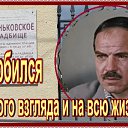 ���� ���, ������������ - ��������� 14 ������ 2025 � ������ ������ ��������