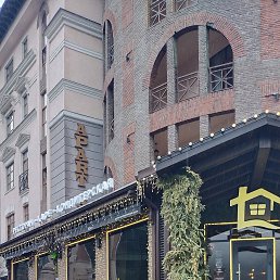 �������, 46 ���, ��������