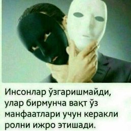 ������, �������, 39 ���