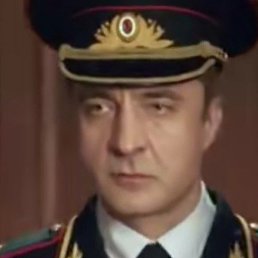 ��������, ������, 45 ���