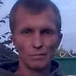 ��������, ���, 61 ���