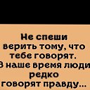 ���� ������, ����������, 54 ���� - ��������� 23 ������ 2024