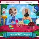 ���� .�� ��������..., ������ - ��������� 21 ������� 2026 � ������ ���� ����������