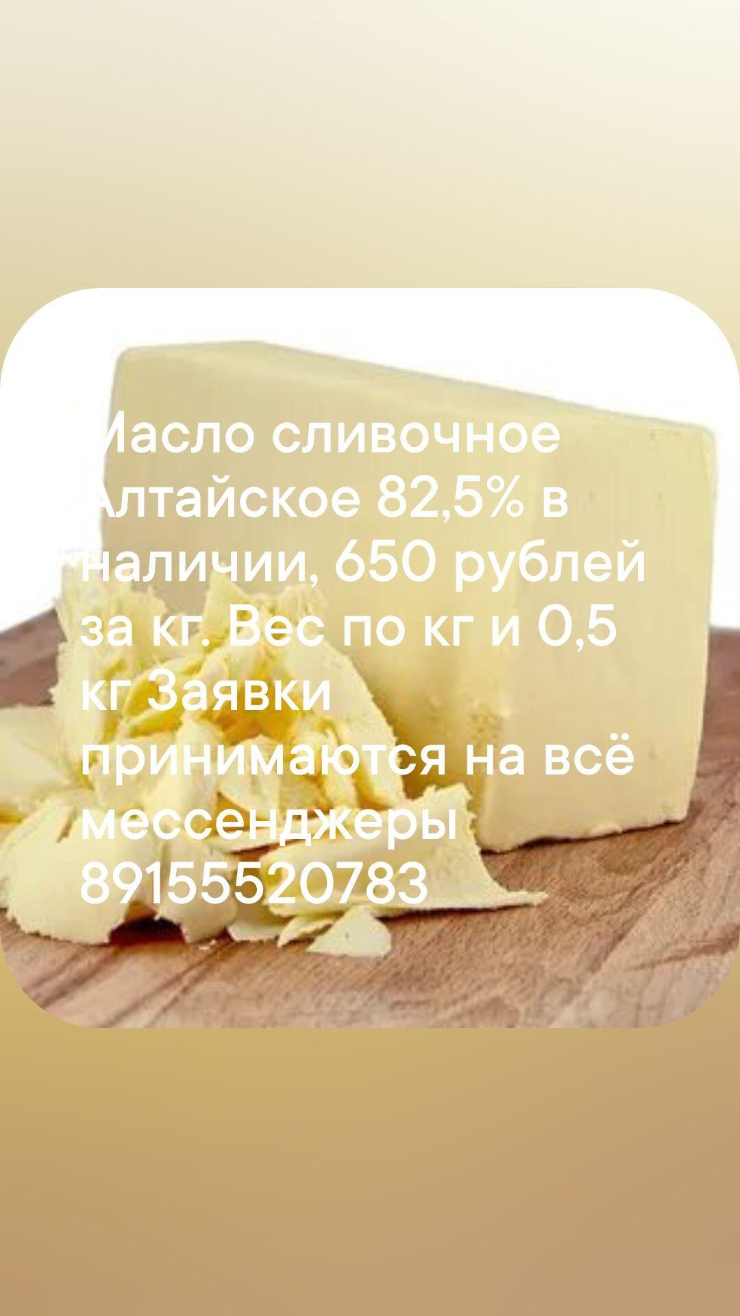 ����� - 2 ����� 2024 � 13:00