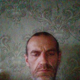 �����, 45 ���, ������