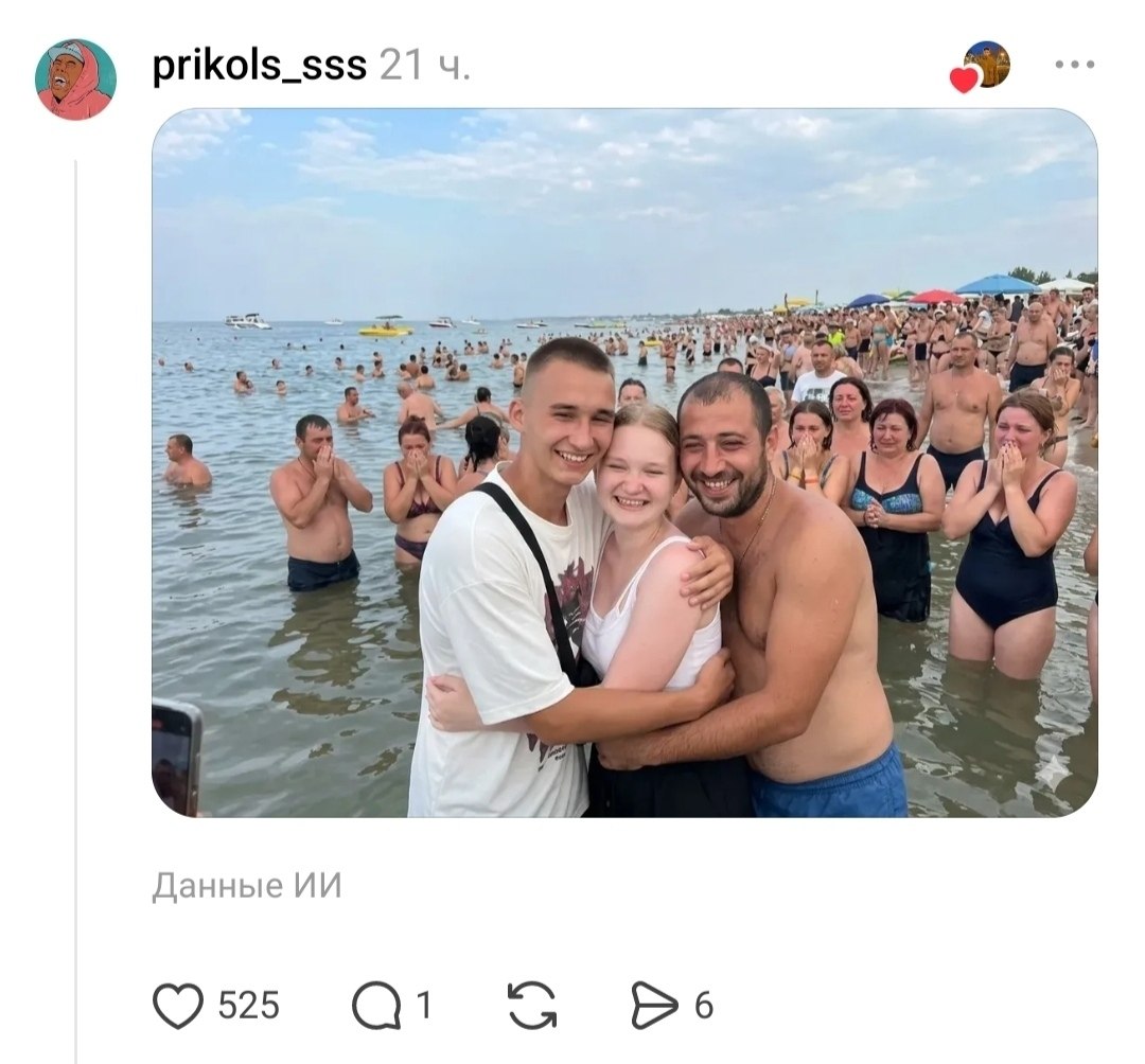 ������ ����� ���� �������� ������ ������ �� �����) - 9